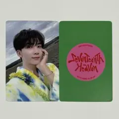 SEVENTEEN HEAVEN ジョンハン 中国 ヨントン トレカ