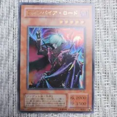 遊戯王　スターターデッキ 2008 2009 2010 未開封 遊戯王 未開封 アジア版 スターターデッキ遊戯 STARTER DECK YUGI