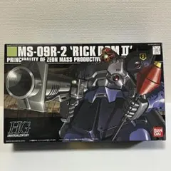 HGUC 機動戦士ガンダム0080 ポケットの中の戦争 リックドムII 未開封