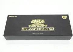 （未開封）【匿名配送】遊戯王　第１期　Vol.1　ボックス 遊戯王 デュエルモンスターズ 絶版 vol.1 未開封BOX - メルカリ