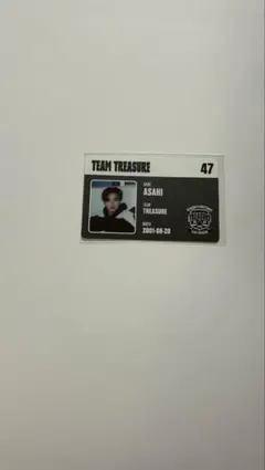 treasureアサヒトレカ