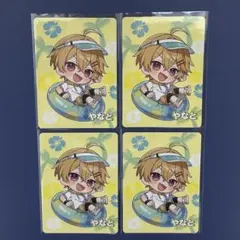 すにすて やなと ランダムフォトカード デフォ アニメイト