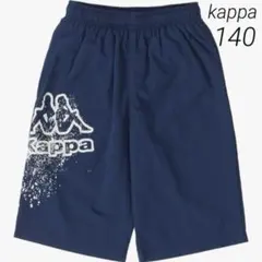 新品タグ付き140★Kappa ネイビー ハーフパンツ