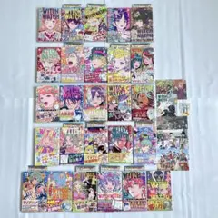 山田くんと7人の魔女 全巻 画集 しおり 初版あり 恋愛しませんか