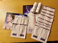 資生堂 ELIXIR エリクシール ブライトニング化粧水乳液2月21日新発売