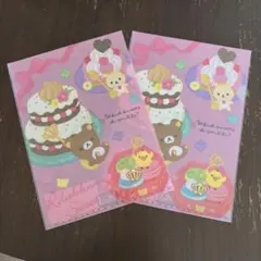 未使用 クリアファイル 2枚(同柄)／リラックマ ローソンオリジナル 限定品