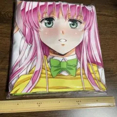 2025年最新】うるし原 抱き枕カバーの人気アイテム - メルカリ