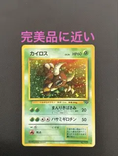 2025年最新】うずまきホロの人気アイテム - メルカリ