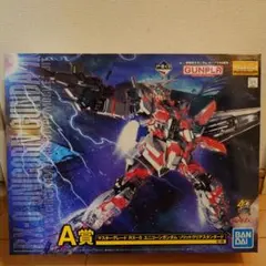 2026年最新】一番くじ A賞 ユニコーンの人気アイテム - メルカリ