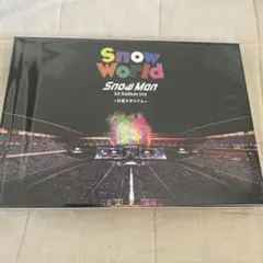 Blu-ray snowworld snowman ファンクラブ限定盤 グッズ - メルカリ Blu-raysnowworldsnowmanファンクラブ限定盤グッズ