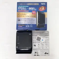 即購入可❗️NEC Aterm WG2600HP2 PA-WG2600HP2