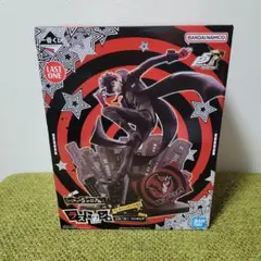 一番くじ ペルソナ５ ザ・ロイヤル ラストワン賞 ジョーカー フィギュア