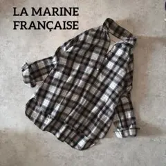 LA MARINE FRANÇAISE 美品　プルオーバーネルシャツ　チェック黒