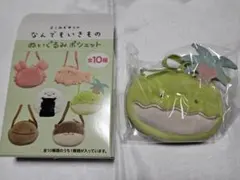 ごん＊プロフご一読推奨＊様 リクエスト 2点 まとめ商品