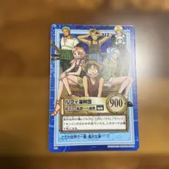 美品　ワンピース カードダス 初期 希少 絶版 S82 ルフィ海賊団 ワンピース カードダス 初期 希少 絶版 S82 ルフィ海賊団 - メルカリ
