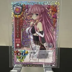 2026年最新】lycee サインの人気アイテム - メルカリ
