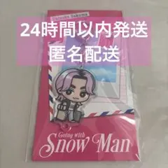 2026年最新】佐久間大介アクスタの人気アイテム - メルカリ