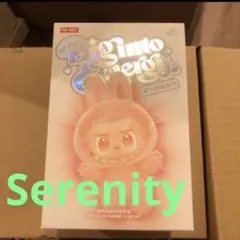 未開封 ラブブ エナジー Serenity 緑 ポップマート 正規品
