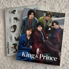 King & Prince Calendar 2023-2024