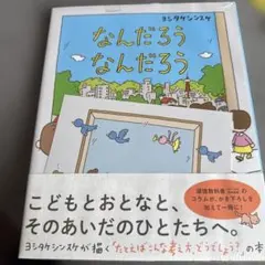 Item thumbnail for item 1ec98cc8-8c3c-49bb-8989-29b9f77aac7e