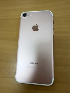 Apple iPhone 7 ローズゴールド 本体