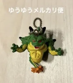 ドラゴンボールZ ポルンガ　キーホルダー　キーチェーン　ボールチェーン