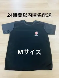2025年最新】ナダル tシャツの人気アイテム - メルカリ