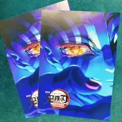 鬼滅の刃 無限城編 猗窩座再来 映画 入場特典