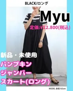 Item thumbnail for item cdda3335-78e6-45ea-bdf9-f79efe9c9ff1