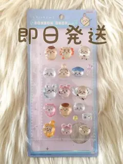 ちいかわ　みんなポーズ　ボンボンドロップシール　おすそわけ　A