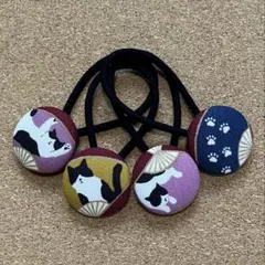 くるみボタンのヘアゴム 884