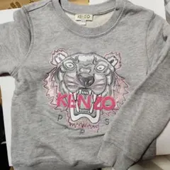 KENZO キッズ トレーナー 116サイズ グレー