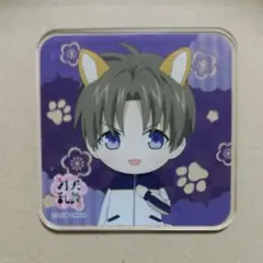 刀犬乱舞 花丸 アクリルコースター へし切長谷部