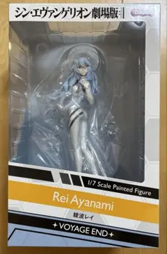 2025年最新】エヴァ綾波レイの人気アイテム - メルカリ