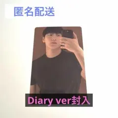 ATEEZ GOLDEN HOUR PT.4 Diaryverトレカ サン