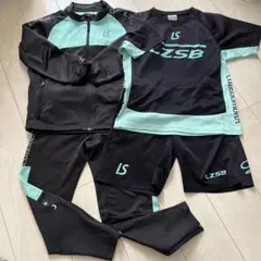 Luz e Sombra セットアップ 150 半袖　長袖