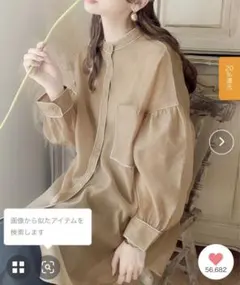 Item thumbnail for item 7f589edc-6305-4cf0-99c9-b52787f4fa23