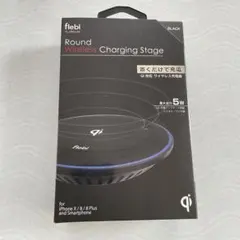 flebi Round Wireless Charging Stage ブラック