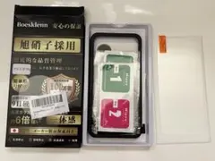 iPhone16用保護フィルム 1枚入り