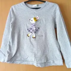 ニットプランナー　グレー長袖Tシャツ 130cm