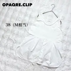 オペークドットクリップ ノースリーブチュニック　白　異素材切替 重ね着 38 M
