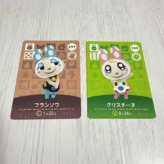 amiibo フランソワ クリスチーヌ マーサ - メルカリ