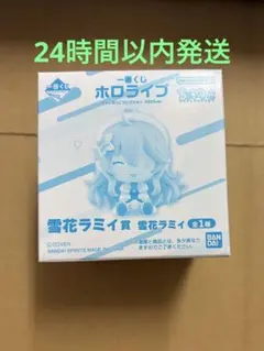 ピー様 リクエスト 2点 まとめ商品