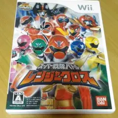 スーパー戦隊バトル レンジャークロス
