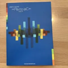 Item thumbnail for item c74cbdeb-5154-4619-8d41-061d89d00aea