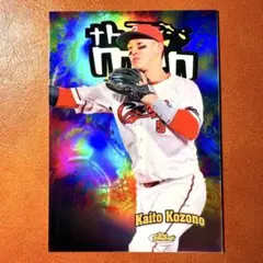 小園海斗 インサート Topps finest NPB 2025