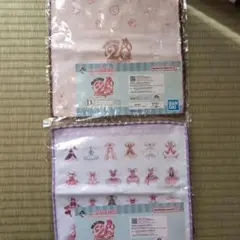 一番くじ　プリキュア タオル　2種セット