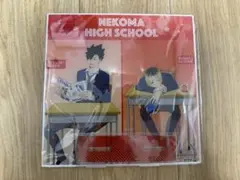 【新品未開封】ハイキュー!! BIGアクリルスタンド 黒尾鉄朗 孤爪研磨 音駒