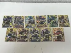 ガンバライジングBM3フル！フル！フルチャージCP11種 仮面ライダービルド・他のサムネイル