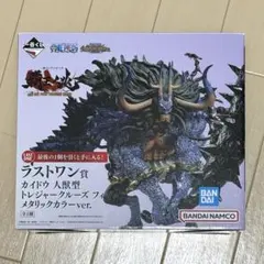 2025年最新】ラストワン賞カイドウメタリックカラーverの人気アイテム